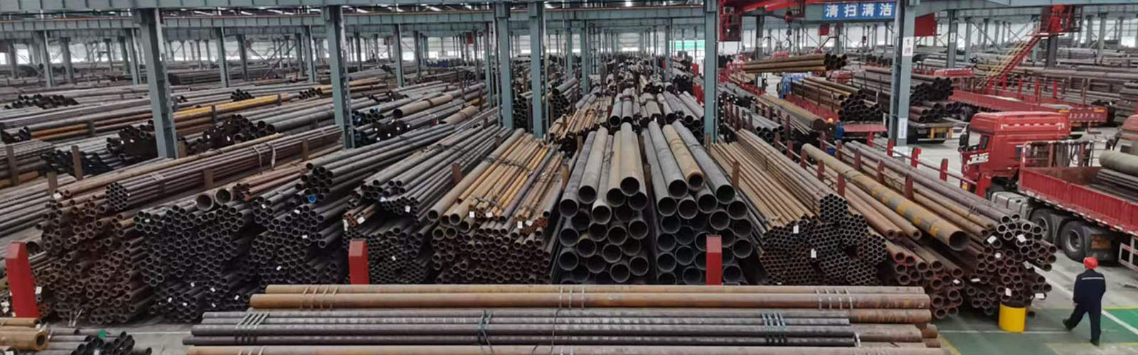 厦门无缝钢管厂